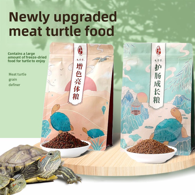 Baby Food Diet - Guiduoduo Fresh Meat Baby Turtle Food