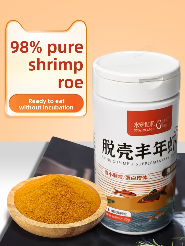 Baby Food Diet - SYSENCIAGA Brine Shrimp Artemia for Fry