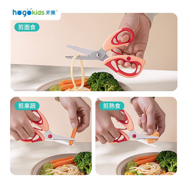 Stainless steel complementary  - đánh giá và giá Baby Food Scissors