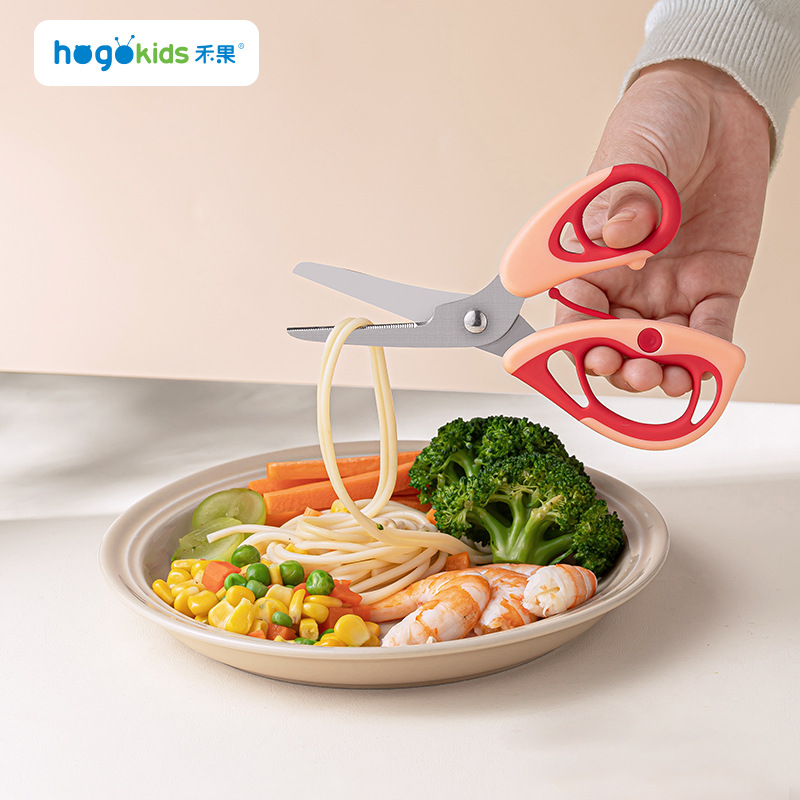 Stainless steel complementary  - đánh giá và giá Baby Food Scissors