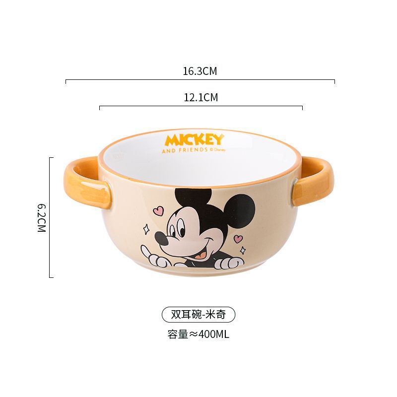 Disney Children's Binaural Foo - đánh giá và giá Baby Food Knife Set