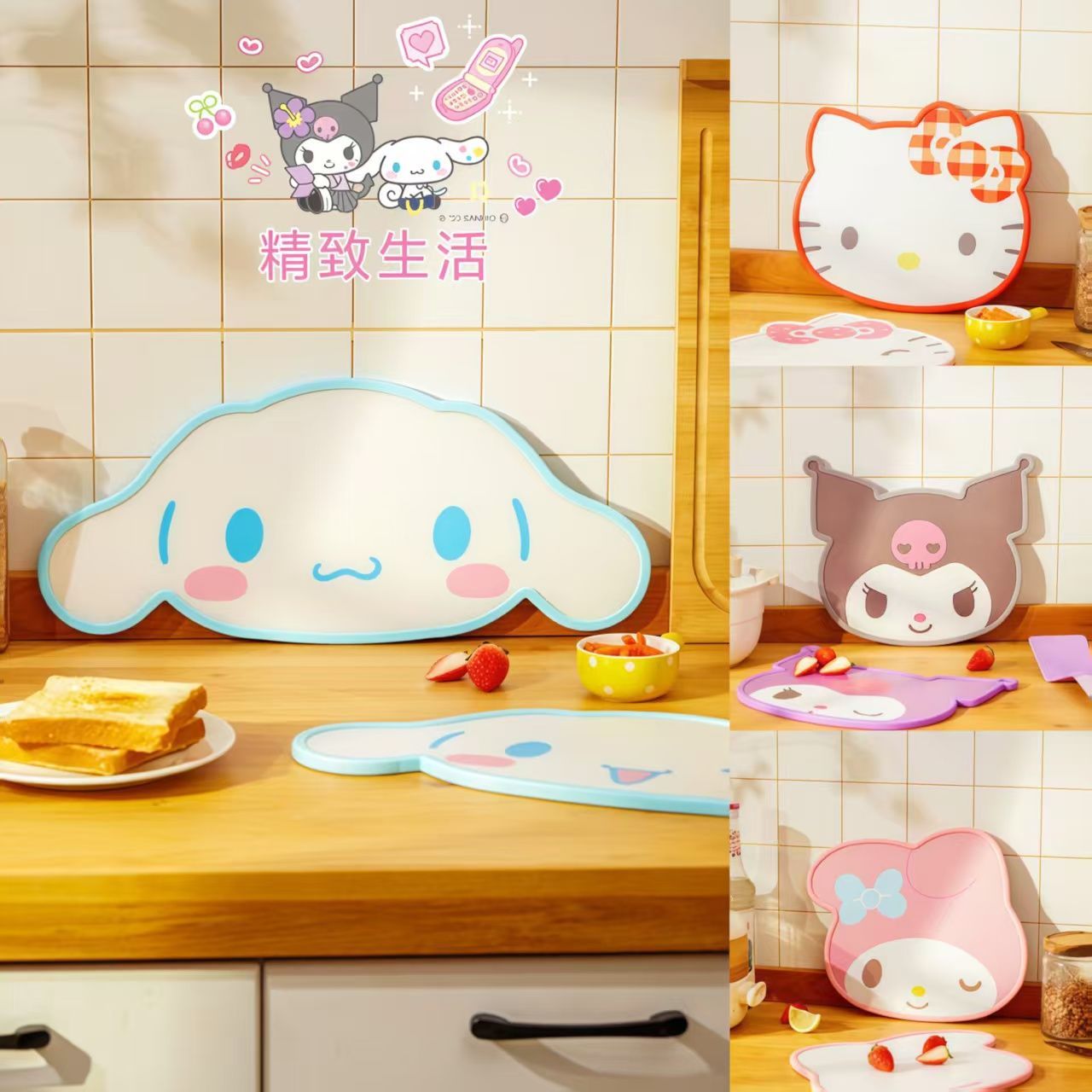 Anime Sanrio Inspired Cutting  - đánh giá và giá Baby 1 Year Food
